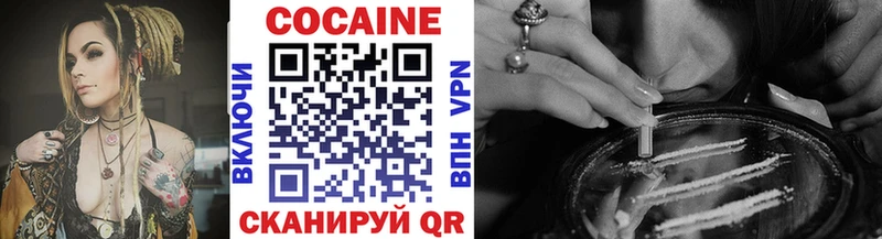 Цена Суровикино ГАШ  Alpha-PVP  COCAIN  АМФ  Канабис  МЕФ 