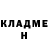 Бутират GHB Nak play