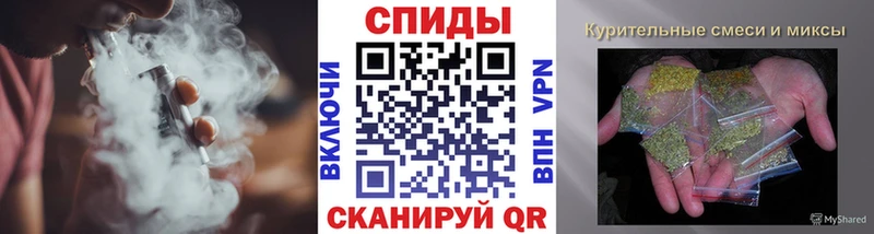 купить   Суровикино  БУТИРАТ GHB 