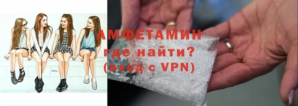 прущие крисы Алексеевка