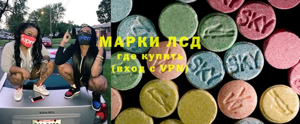 прущие крисы Алексеевка