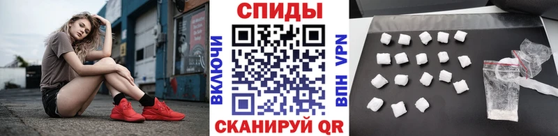 Первитин кристалл  что такое   Суровикино 